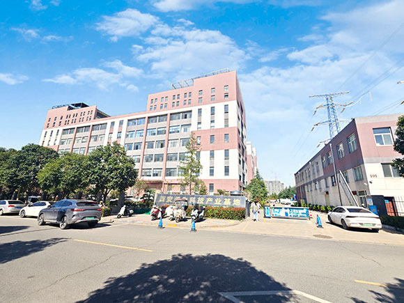 suncitygroup太阳官方网站