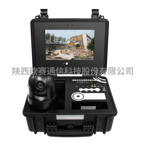 5G应急通信产品