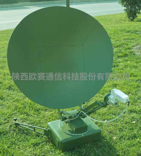0.9米Ku频段全自动背负式天伺系统