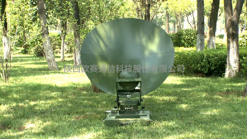 1.2米全自动便携站卫星通信天线展开对星