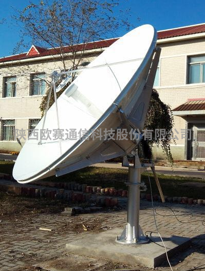 OS-FM24A型2.4米C频段固定站卫星通信天线（铝面）