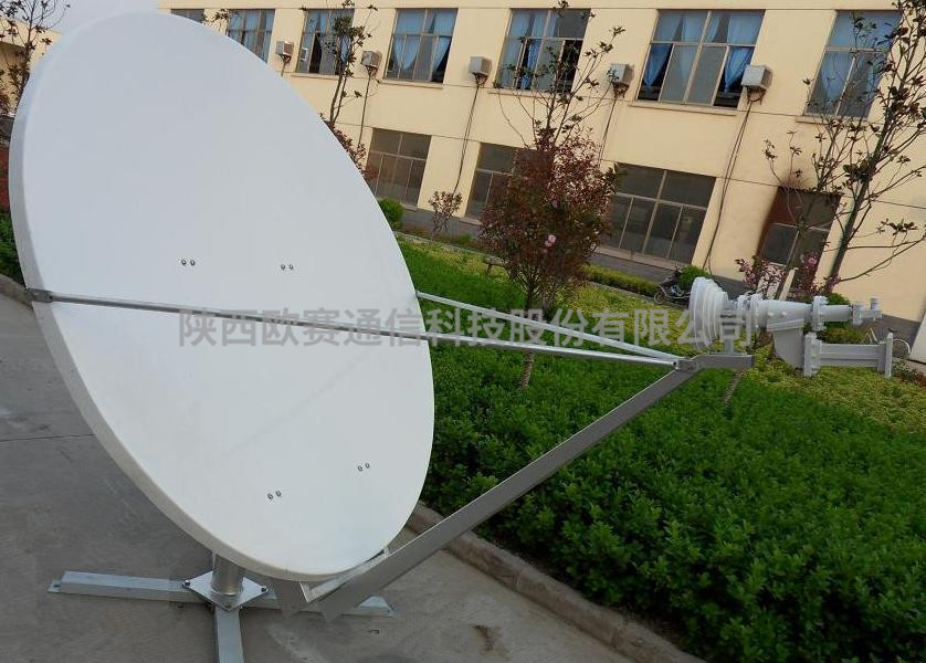 OS-FM18A 1.8米Ku频段手动固定站卫星通信天线（铝面）