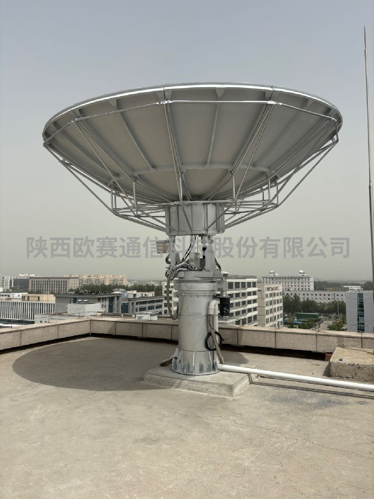 OS-FA45 4.5米Ku频段半转台电动卫星通信天线