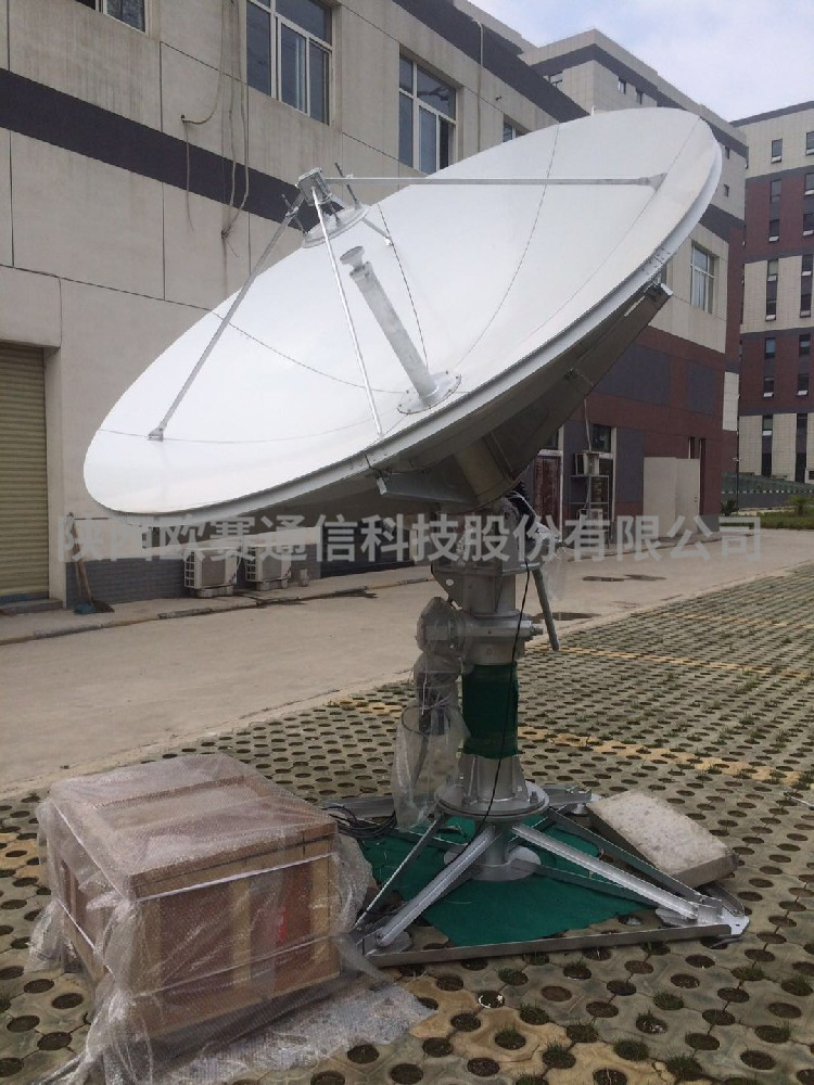 OS-FA24A型 2.4米Ku频段电动固定站卫星通信天线