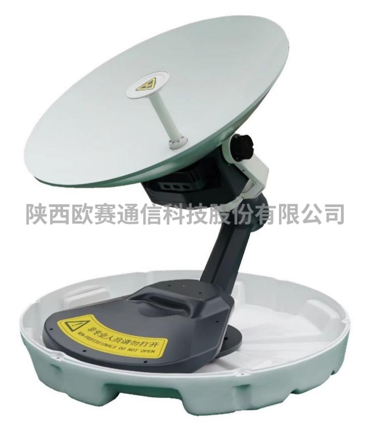 1.0米船载抛物面动中通天线