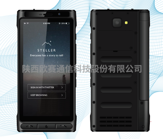 天通卫星电话2300+