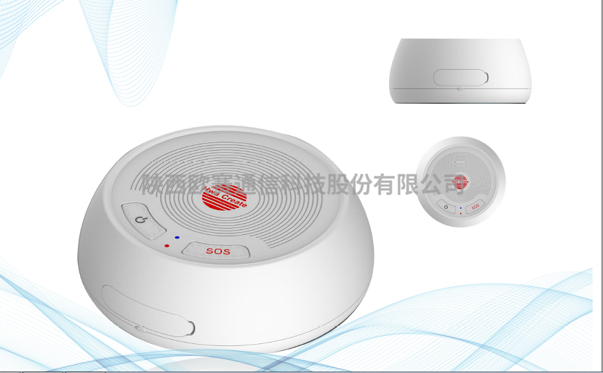 天通卫星电话-HTL-6100