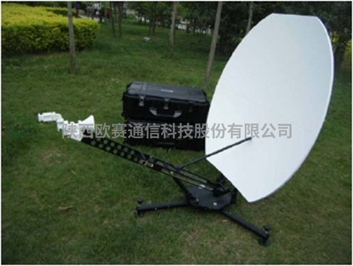 OS-PM12CV3C型 1.2米C频段手动便携式卫星 通信天线（碳纤维）