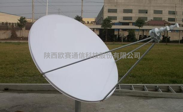 OS-FM12G型1.2米Ku频段手动固定站卫星通信天线（玻璃钢）