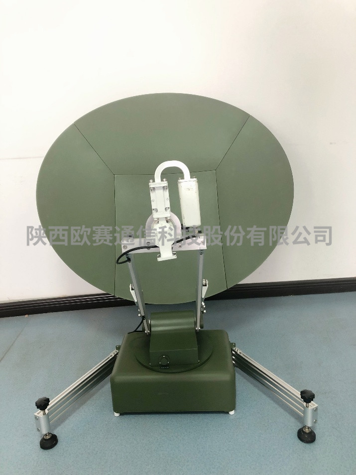 OS-SAKCV3型 0.9米Ku频段全自动背负便携站天伺系统