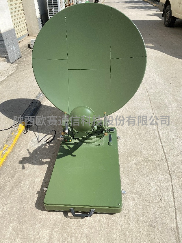 OS-SA10CV3型 1米Ku频段全自动便携站天伺系统