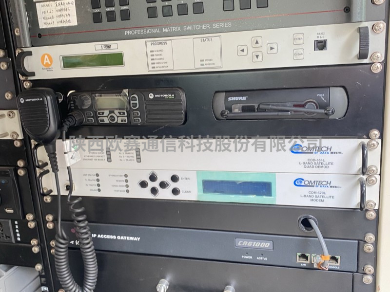 卫星通信系统集成，调试包年服务