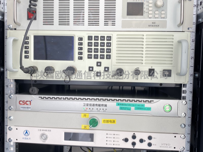 卫星通信系统集成，调试包年服务