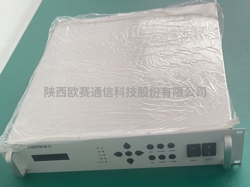 卫星通信设备维修